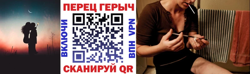 Купить закладки  Татарск  ГЕРОИН Афган 