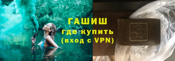 мефедрон Вязники