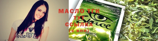 бошки Вяземский