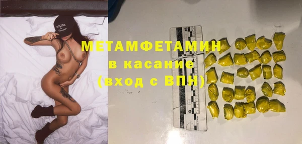 гидропоника Вязьма
