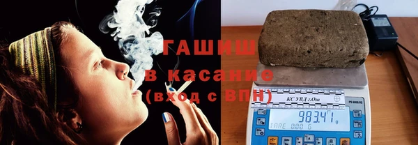 гидропоника Вязьма