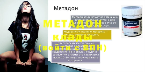 гидропоника Вязьма