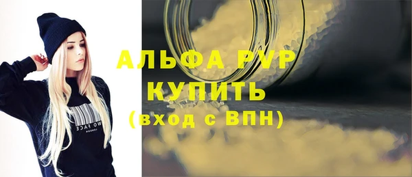 гидропоника Вязьма