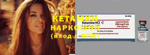 гидропоника Вязьма