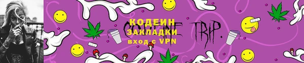 гидропоника Вязьма