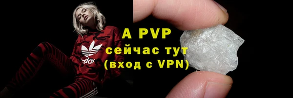 гидропоника Вязьма