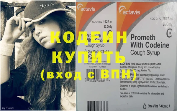 гидропоника Вязьма