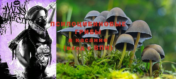 мефедрон Вязники