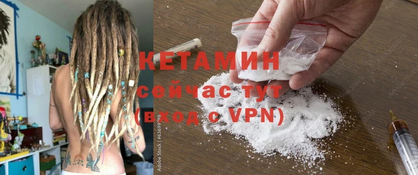 бошки Вяземский