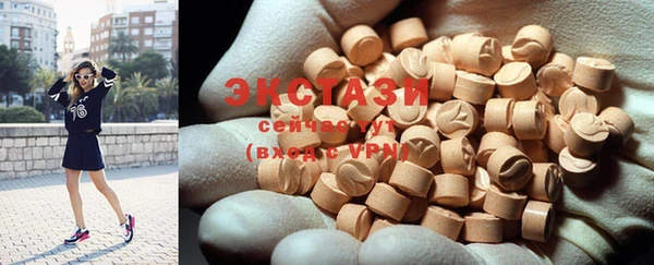 мефедрон Вязники