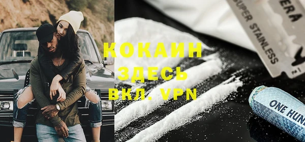 гидропоника Вязьма