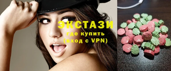 гидропоника Вязьма