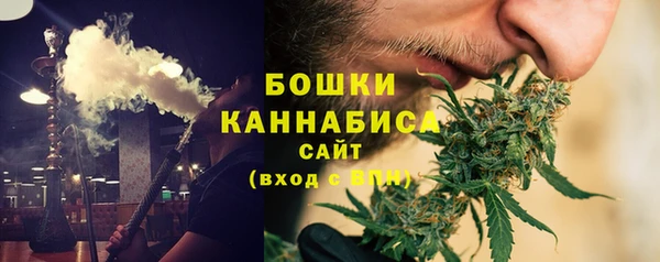 мефедрон Вязники